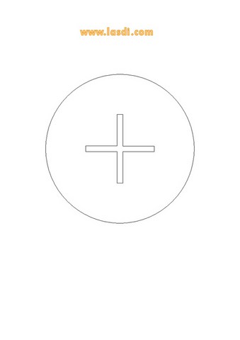 présentoir sapin de noël en carton à imprimer rond 4